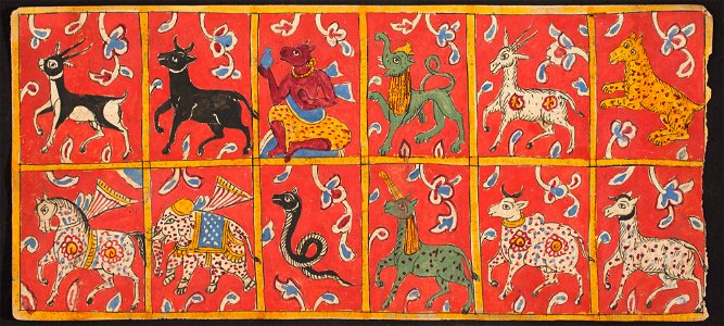 Unknown (Indian) - Tantric Manuscript Sangrahani Sutra - 73.295.17A - Detroit Institute of Arts