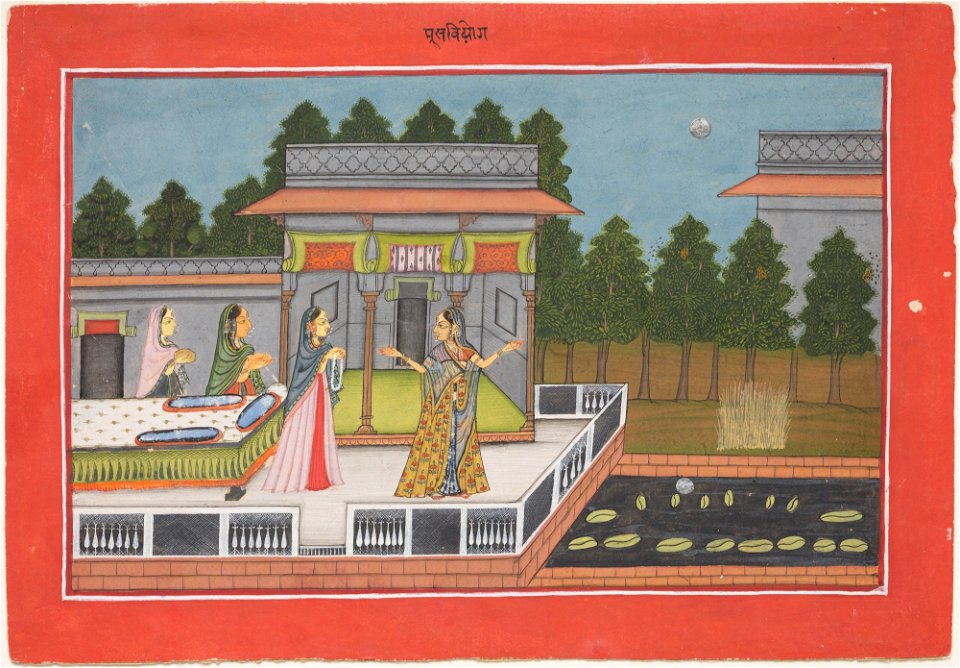 Unknown (Indian) - The Month of Pusa (December-January), from a manuscript of the Barahmasa (Twelve Months) - 70.757.A - Detroit Institute of Arts