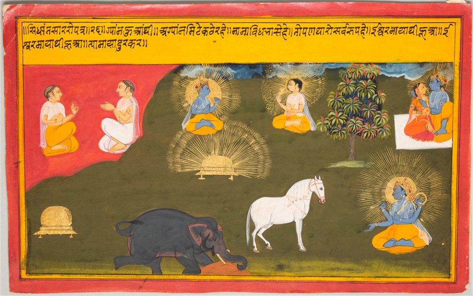 Unknown (Indian) - Worship of the Gods (2 of 17) - 70.732 - Detroit Institute of Arts