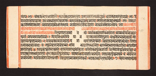 Unknown (Indian) - Legend of Durga - 73.296.46A - Detroit Institute of Arts