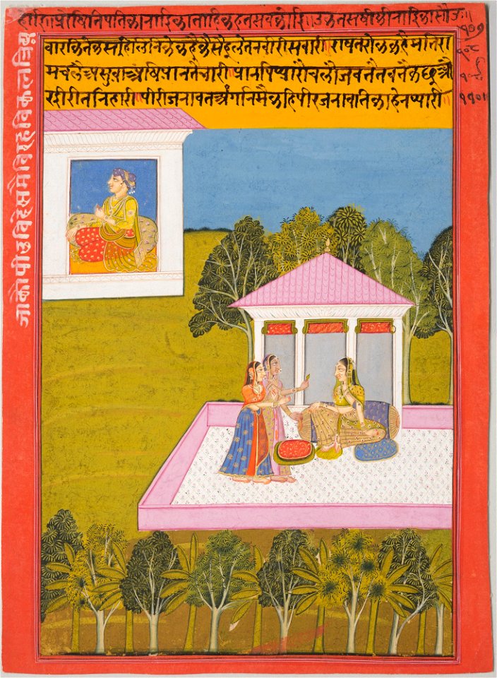 Unknown (Indian) - Prince in Pavilion, Princess with Attendants in Court - 69.412.A - Detroit Institute of Arts