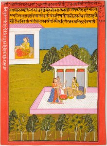 Unknown (Indian) - Prince in Pavilion, Princess with Attendants in Court - 69.412.A - Detroit Institute of Arts