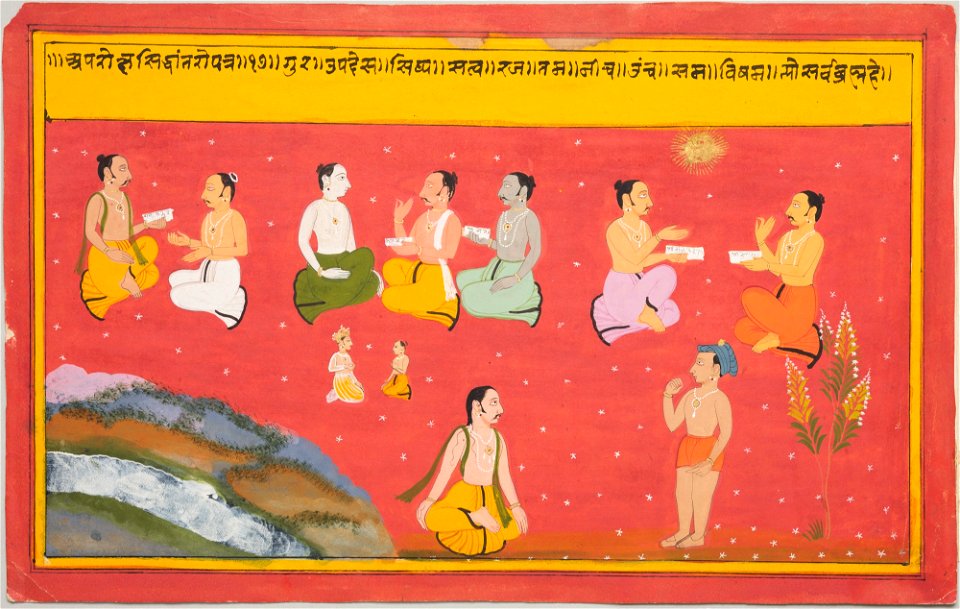 Unknown (Indian) - Worship of Hindu Deities (1 of 18) - 69.404 - Detroit Institute of Arts