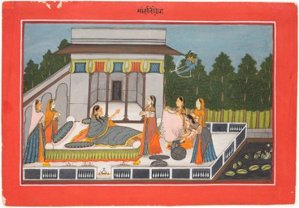 Unknown (Indian) - The Month of Magha (January-February), from a manuscript of the Barahmasa (Twelve Months) - 70.758 - Detroit Institute of Arts