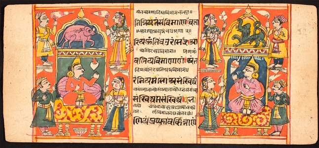 Unknown (Indian) - Tantric Manuscript Sangrahani Sutra - 73.294.28A - Detroit Institute of Arts