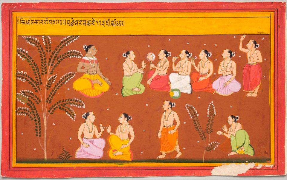 Unknown (Indian) - Worship of the Gods (3 of 17) - 70.733 - Detroit Institute of Arts