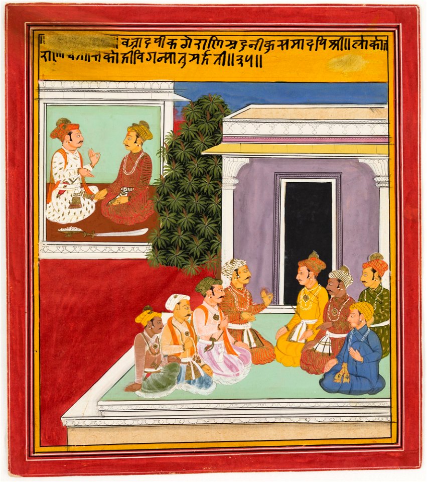 Unknown (Indian) - Prince and Attendants in Palace Scene - 73.285.A - Detroit Institute of Arts