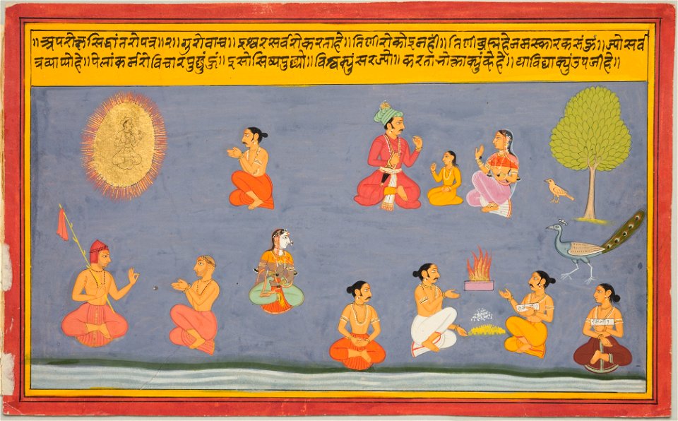Unknown (Indian) - Worship of Hindu Deities (1 of 18) - 69.393 - Detroit Institute of Arts