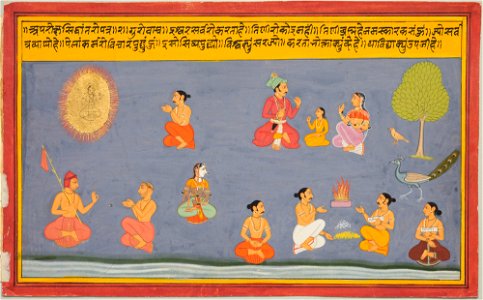 Unknown (Indian) - Worship of Hindu Deities (1 of 18) - 69.393 - Detroit Institute of Arts