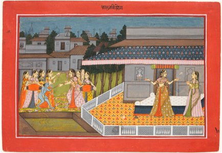 Unknown (Indian) - The Month of Phalguna (February-March), from a manuscript of the Barahmasa (Twelve Months) - 70.759 - Detroit Institute of Arts
