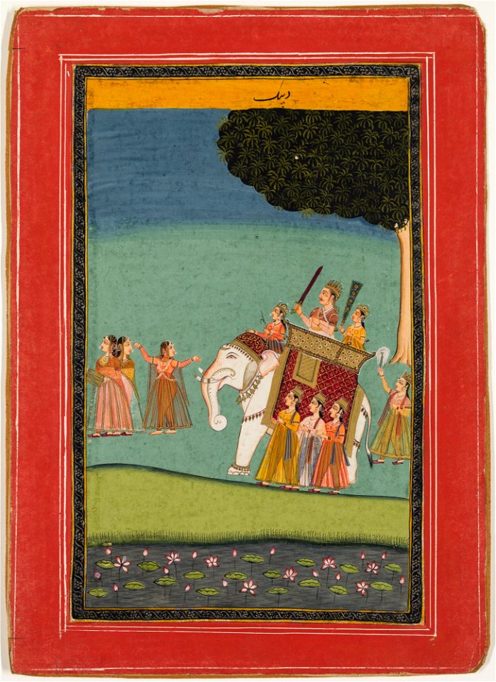 Unknown (Indian) - Raja on White Elephant with Female Attendants - 70.782.A - Detroit Institute of Arts