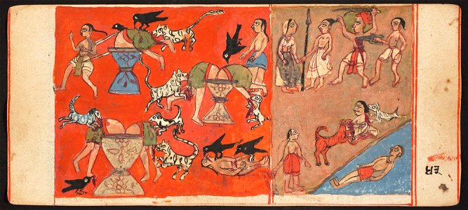 Unknown (Indian) - Tantric Manuscript, Sangrahani Sutra - 73.277.42B - Detroit Institute of Arts