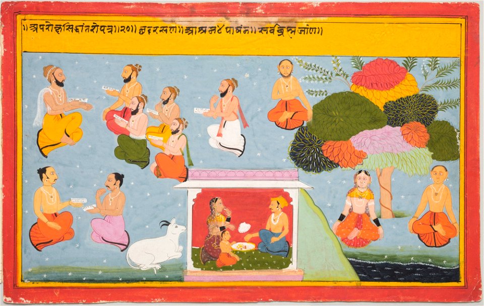 Unknown (Indian) - Worship of Hindu Deities (1 of 18) - 69.410 - Detroit Institute of Arts