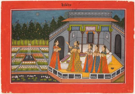 Unknown (Indian) - The Month of Chaitra (March-April), from a manuscript of the Barahmasa (Twelve Months) - 70.748.A - Detroit Institute of Arts