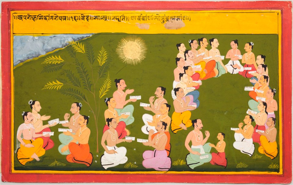 Unknown (Indian) - Worship of Hindu Deities (1 of 18) - 69.396 - Detroit Institute of Arts