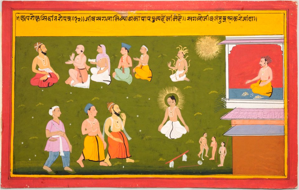 Unknown (Indian) - Worship of Hindu Deities (1 of 18) - 69.407 - Detroit Institute of Arts