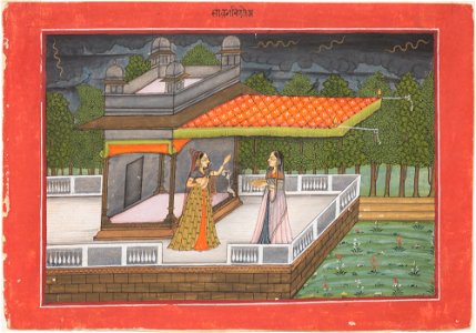 Unknown (Indian) - The Month of Shravana (July-August), from a manuscript of the Barahmasa (Twelve Months) - 70.752.A - Detroit Institute of Arts