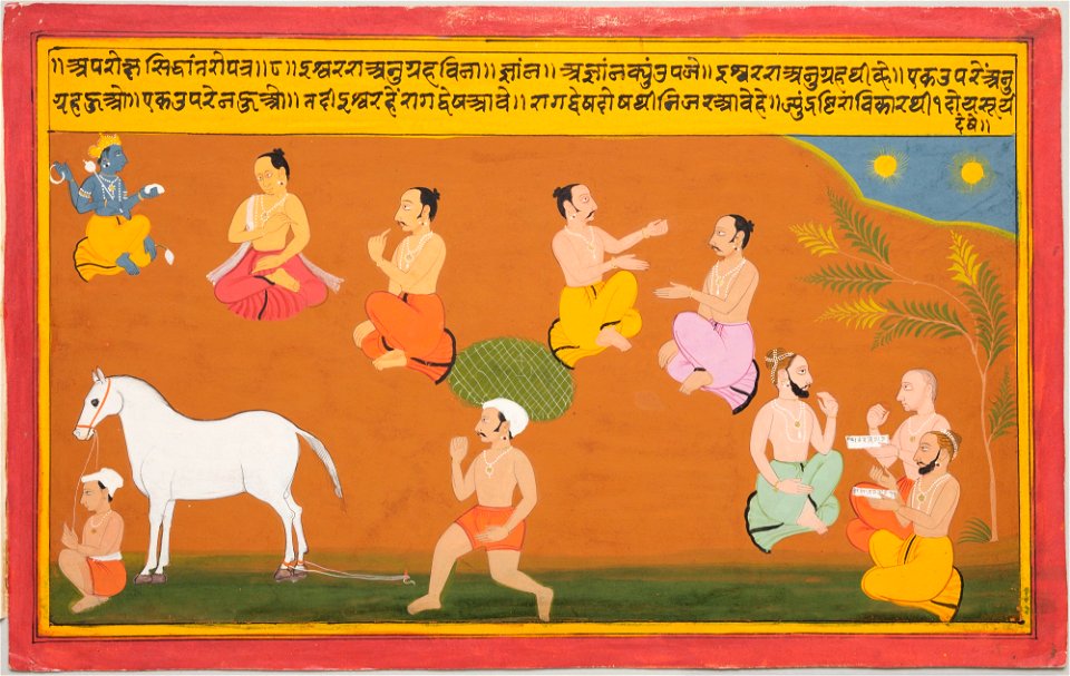 Unknown (Indian) - Worship of Hindu Deities (1 of 18) - 69.405 - Detroit Institute of Arts