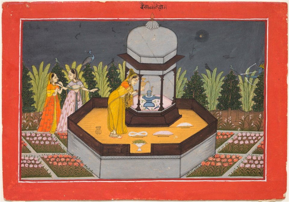 Unknown (Indian) - The Month of Vaisakha (April-May), from a manuscript of the Barahmasa (Twelve Months) - 70.749.A - Detroit Institute of Arts