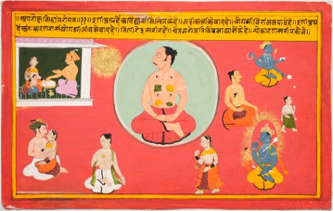 Unknown (Indian) - Worship of Hindu Deities (1 of 18) - 69.403 - Detroit Institute of Arts