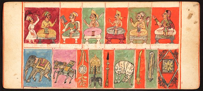 Unknown (Indian) - Tantric Manuscript, Sangrahani Sutra - 73.277.48A - Detroit Institute of Arts