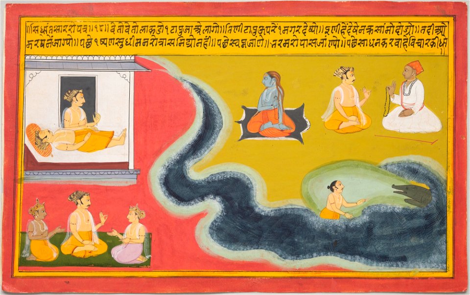 Unknown (Indian) - Worship of the Gods (8 of 17) - 70.738 - Detroit Institute of Arts