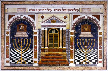 Unknown Artist, Maker - Marriage Wall Panel or Table Top - Google Art Project