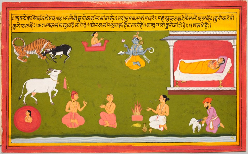 Unknown (Indian) - Worship of Hindu Deities (1 of 18) - 69.401 - Detroit Institute of Arts