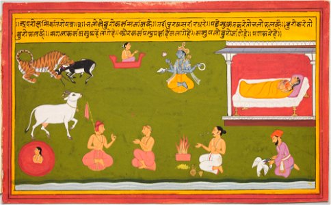 Unknown (Indian) - Worship of Hindu Deities (1 of 18) - 69.401 - Detroit Institute of Arts