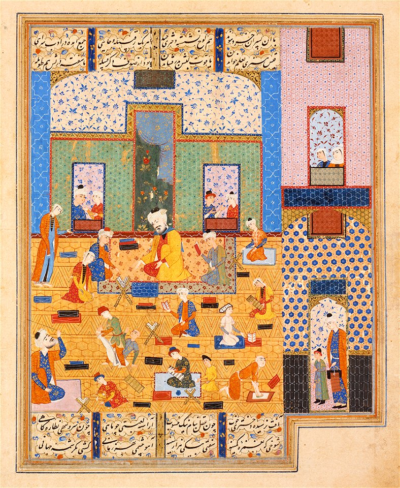 Unknown artist, Iranian - Laila and Majnun at School - 45.069 - Rhode Island School of Design Museum