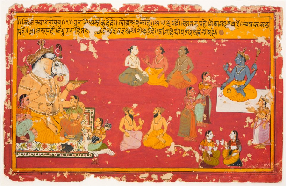 Unknown (Indian) - Worship of the Gods (17 of 17) - 70.747 - Detroit Institute of Arts