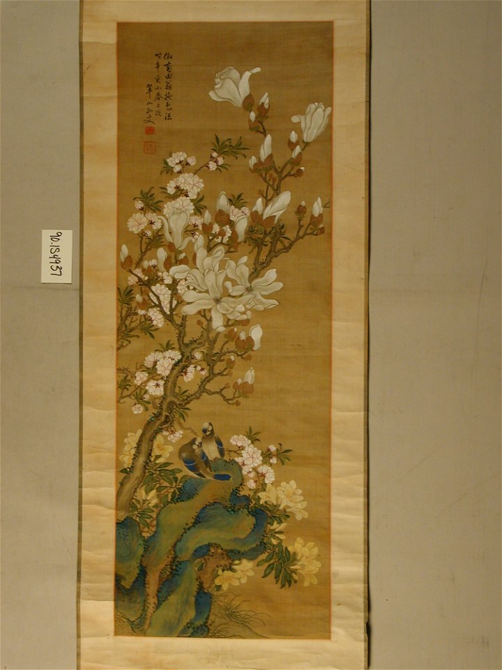 Unknown (Japanese) - Kakemono - 90.1S4937 - Detroit Institute of Arts