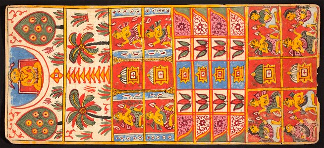 Unknown (Indian) - Tantric Manuscript Sangrahani Sutra - 73.295.3A - Detroit Institute of Arts