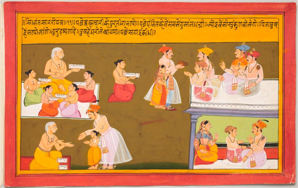 Unknown (Indian) - Worship of the Gods (10 of 17) - 70.740 - Detroit Institute of Arts
