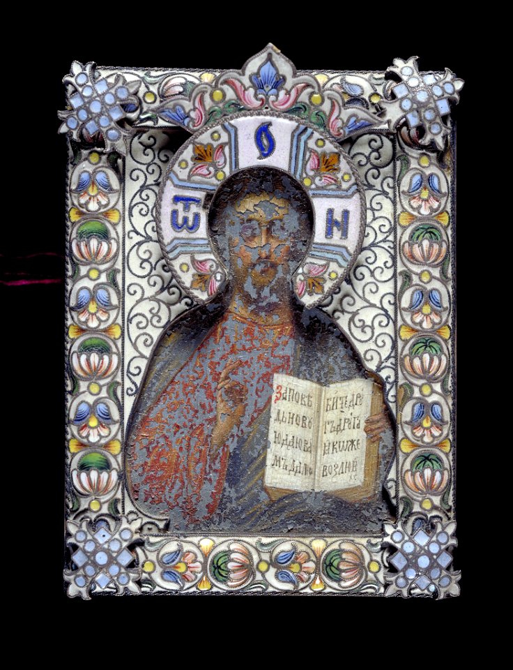 Unknown - Icon, Christ Pantokrator - 85.44 - Minneapolis Institute of Arts