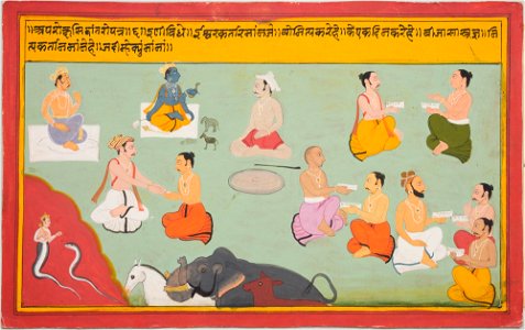 Unknown (Indian) - Worship of Hindu Deities (1 of 18) - 69.398 - Detroit Institute of Arts