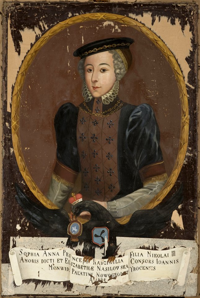 Unknown - Portrait of Zofia Anna Monwid née Radziwiłł ^ (fl. ca. 1500–1550) - MP 4429 MNW - National Museum in Warsaw