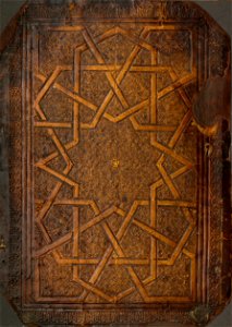 Unknown, Egypt, 14th Century - Book Binding - Google Art Project. Free illustration for personal and commercial use.