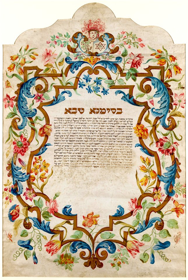 Unknown Artist, Maker - Marriage Contract - Google Art Project (2740875)