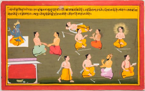 Unknown (Indian) - Worship of Hindu Deities (1 of 18) - 69.400 - Detroit Institute of Arts