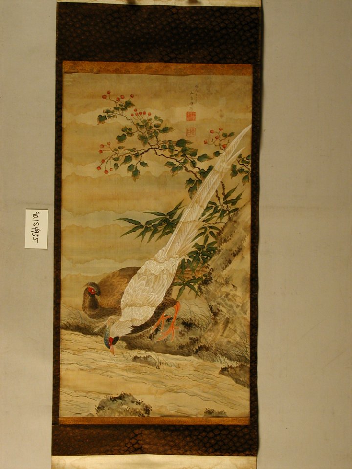 Unknown (Japanese) - Kakemono - 90.1S4935 - Detroit Institute of Arts