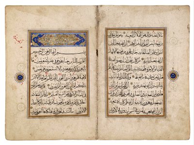 Unknown Egyptian or Syrian - Qur'anic Bifolio in Muhaqqaq Script - Google Art Project. Free illustration for personal and commercial use.