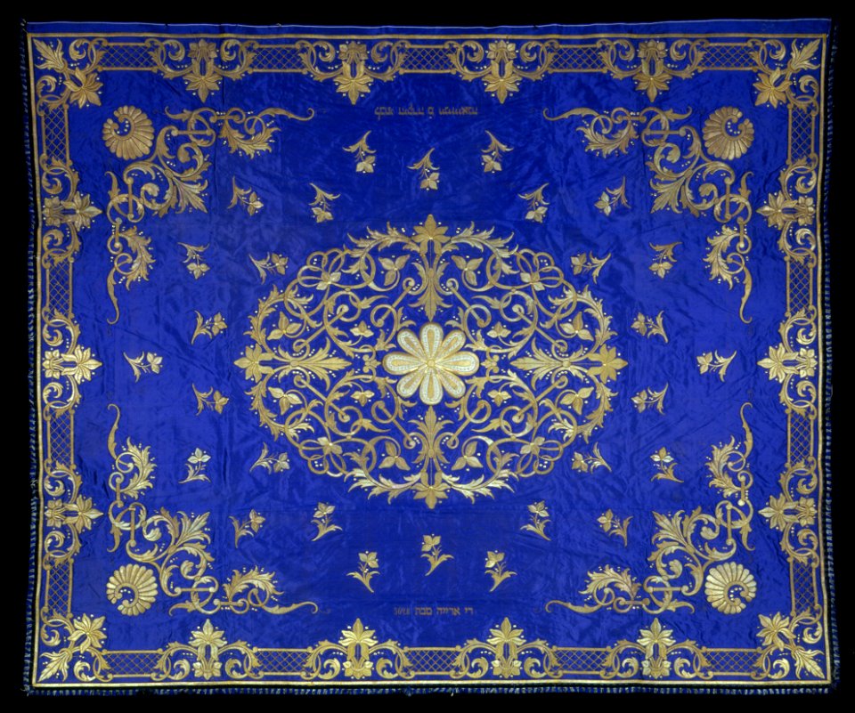 Unknown Artist, Maker - Marriage Canopy - Google Art Project