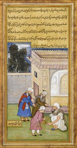 Unknown Islamic - Al Fazl bringing water for Yahya Barmaki to make his Ablutions - Google Art Project. Free illustration for personal and commercial use.