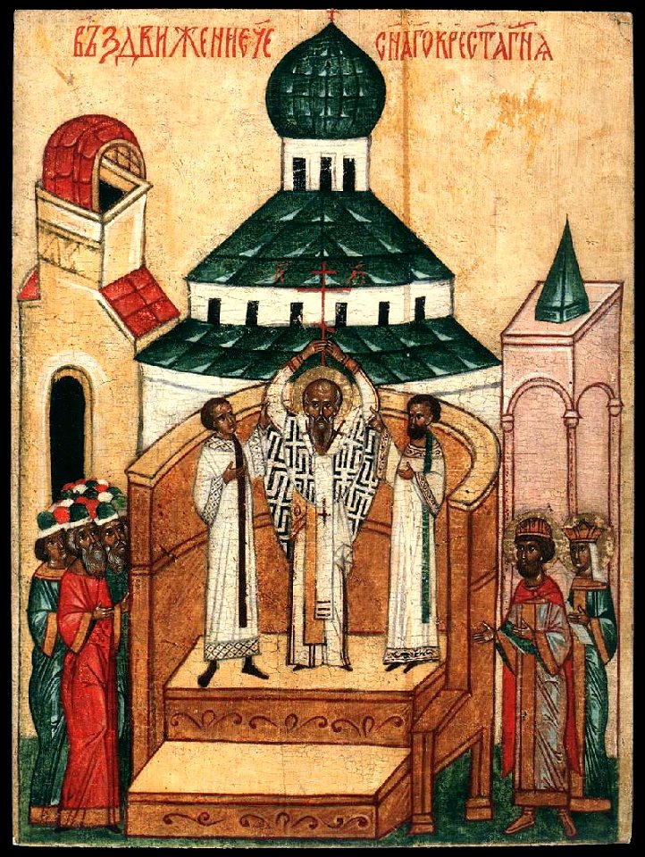 Unknown painter - Exaltation of the Cross - WGA23497