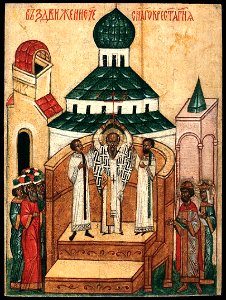 Unknown painter - Exaltation of the Cross - WGA23497