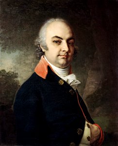 Unknown by Borovikovsky (Ivanovo)