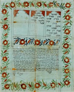 Unknown Artist, Maker - Marriage Contract - Google Art Project (2744577)