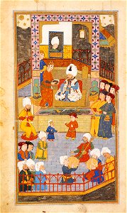 Unknown artist, Turkish - Sultan Murad III Receiving a Book - 17.458 - Rhode Island School of Design Museum