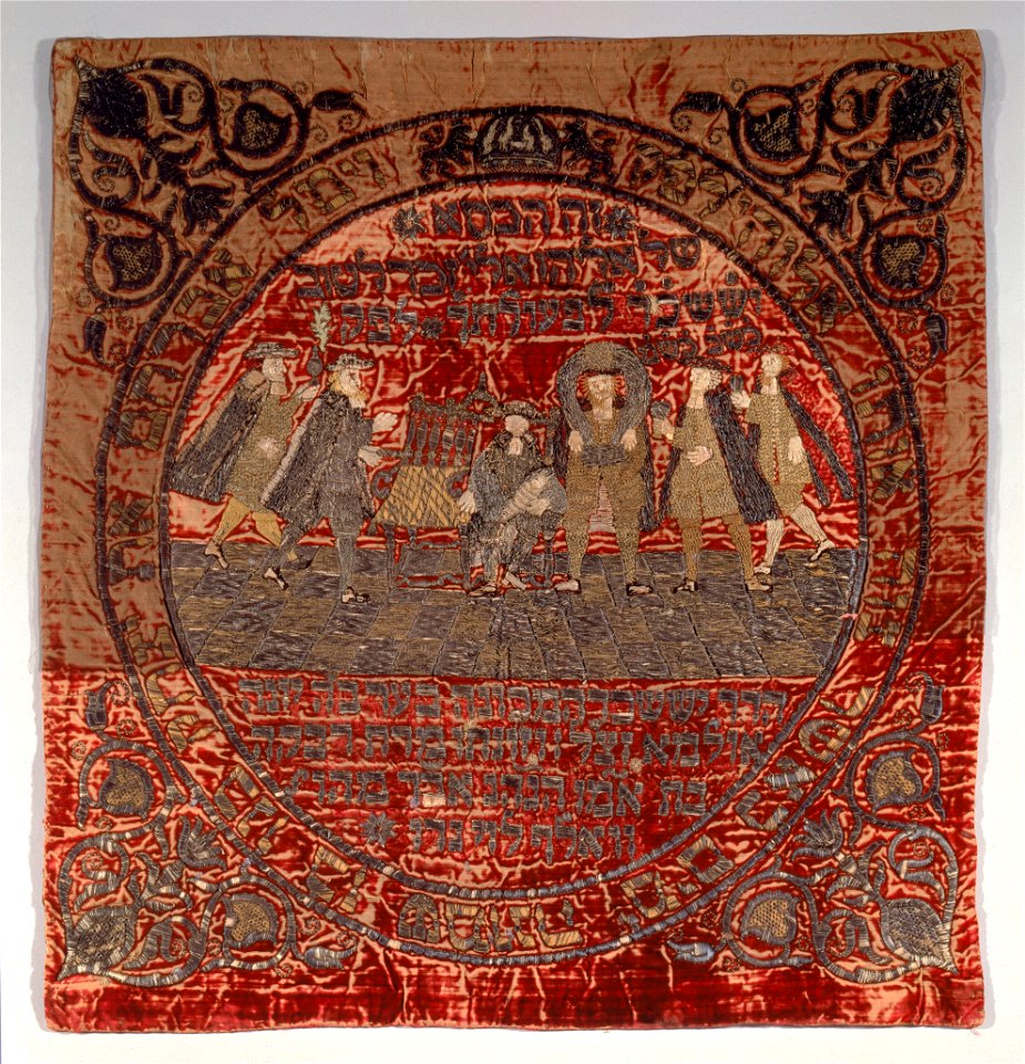 Unknown Artist, Maker - Circumcision Cushion Cover - Google Art Project